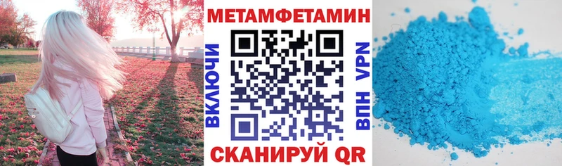 ОМГ ОМГ tor  Светлоград  АМФЕТАМИН Premium  купить  сайты 