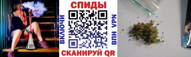 hydra ONION  Светлоград  Бутират бутик  закладка 