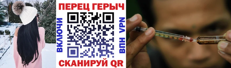 MEGA рабочий сайт  Светлоград  Героин хмурый 