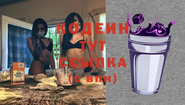 ешки Осташков