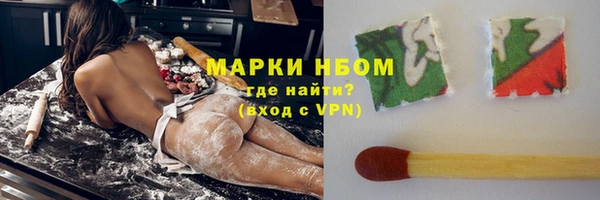 таблы Остров