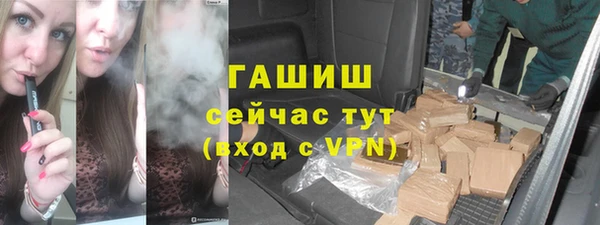 ешки Осташков