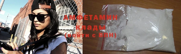 таблы Остров
