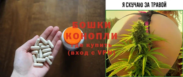 jwh Осинники