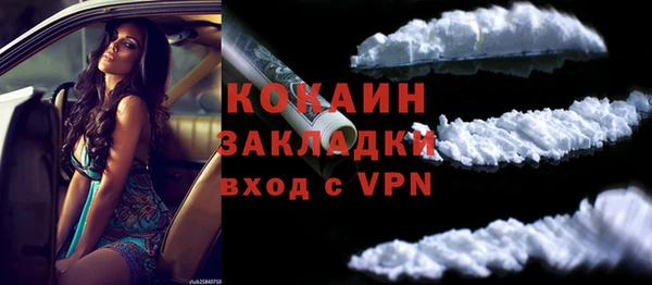 jwh Осинники