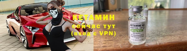 ешки Осташков