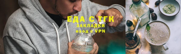 таблы Остров