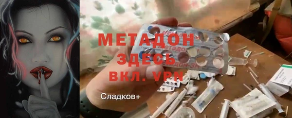 ешки Осташков