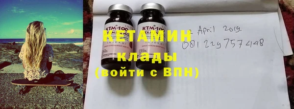 jwh Осинники
