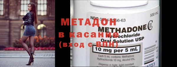 ешки Осташков