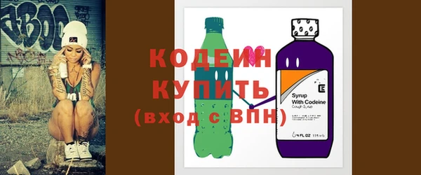 твердый Нягань
