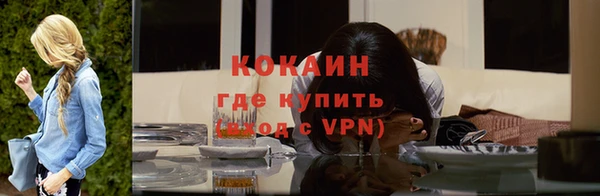 ешки Осташков