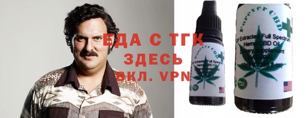 ешки Осташков