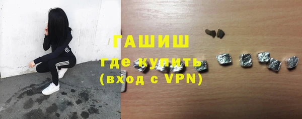 ешки Осташков