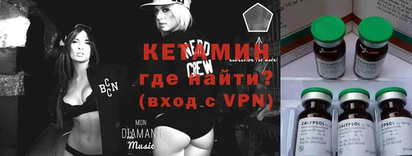 jwh Осинники