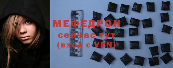 таблы Остров