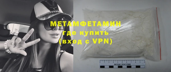 МДПВ Нязепетровск