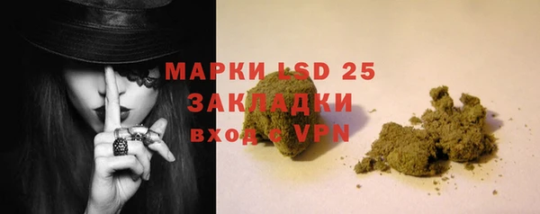 таблы Остров