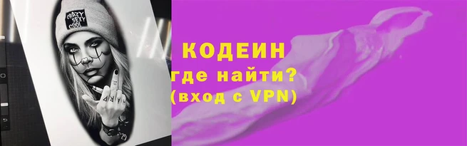 jwh Осинники