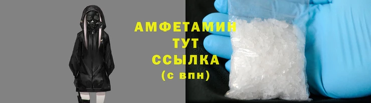 таблы Остров