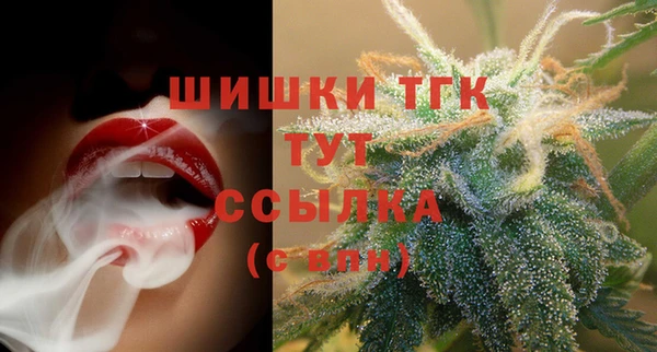 таблы Остров