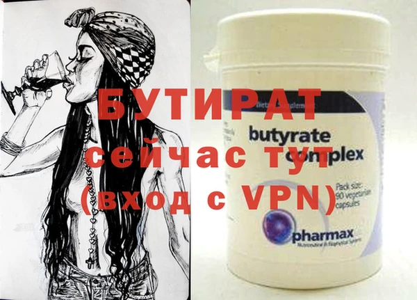 таблы Остров