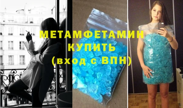 ешки Осташков