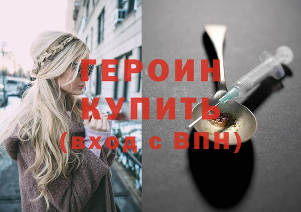 таблы Остров