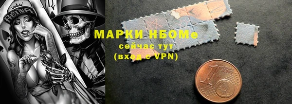 ешки Осташков