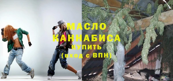 jwh Осинники