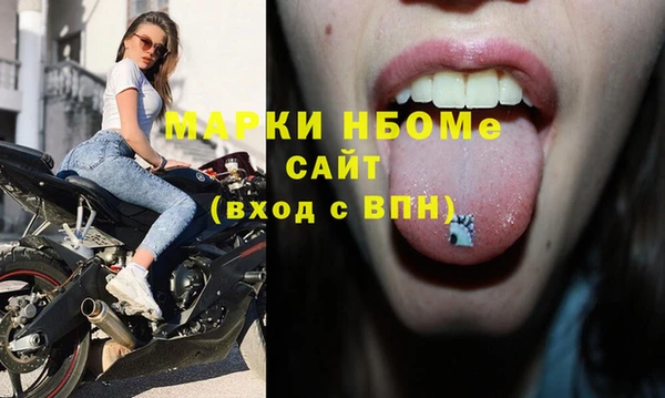 таблы Остров