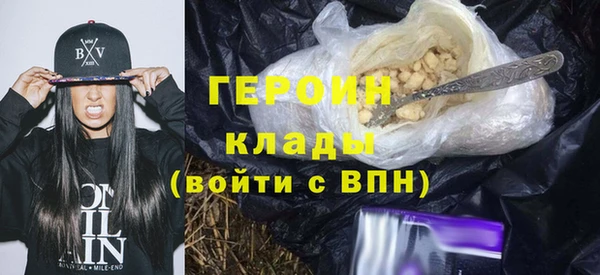 jwh Осинники