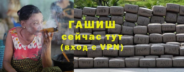 таблы Остров
