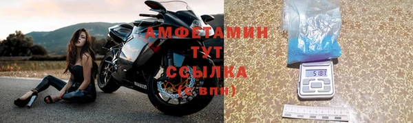 таблы Остров