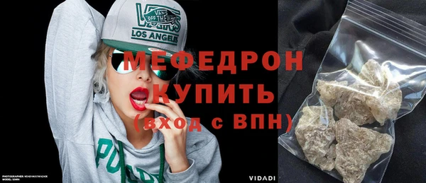 jwh Осинники