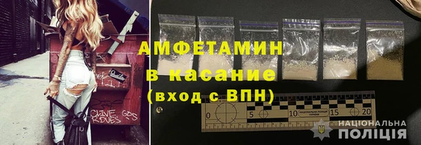jwh Осинники