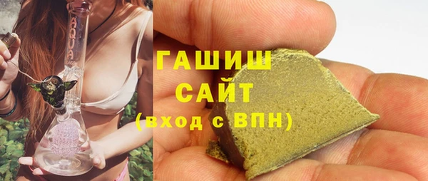 таблы Остров