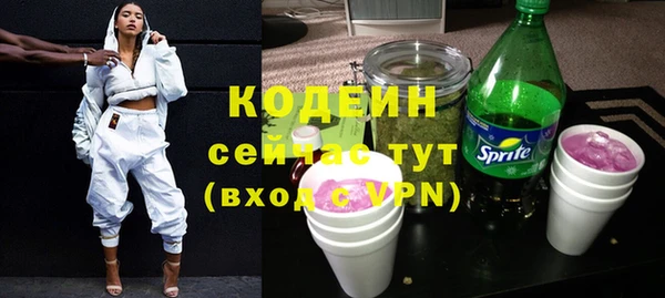 таблы Остров