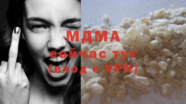 ешки Осташков
