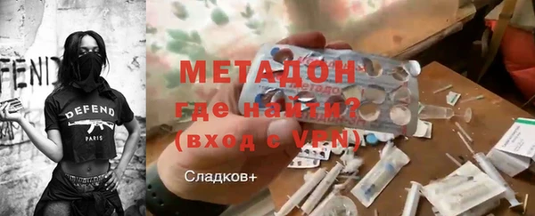 jwh Осинники