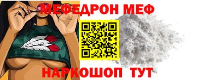 герыч Можайск