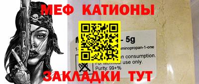 бутик Волжский