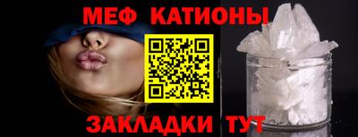 герыч Можайск