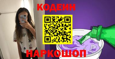 ALPHA-PVP Можга