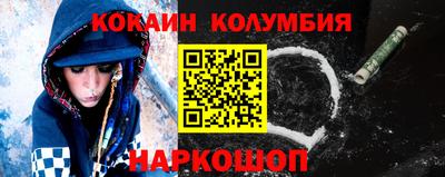 марихуана Волжск