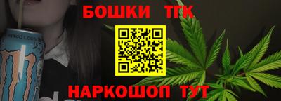 герыч Можайск