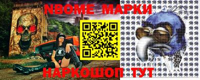 мескалин Моздок