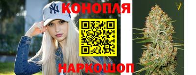 мескалин Моздок