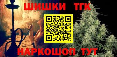 ALPHA-PVP Можга