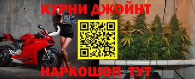 мескалин Моздок